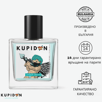 KUPIDON Парфюм с Феромони